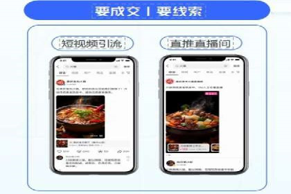 知乎信息流如何助力品牌营销——案例探讨